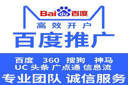 谷歌SEM与社交媒体结合：品牌推广的全新模式